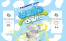 Davin Dairy